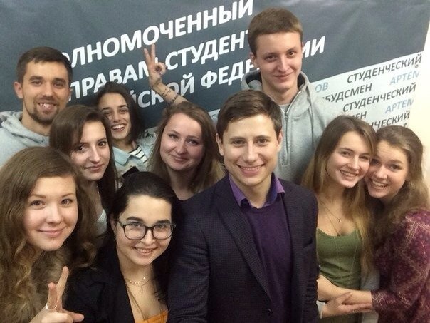 Upolnomochenyy_po_pravam_studentov_Rossii